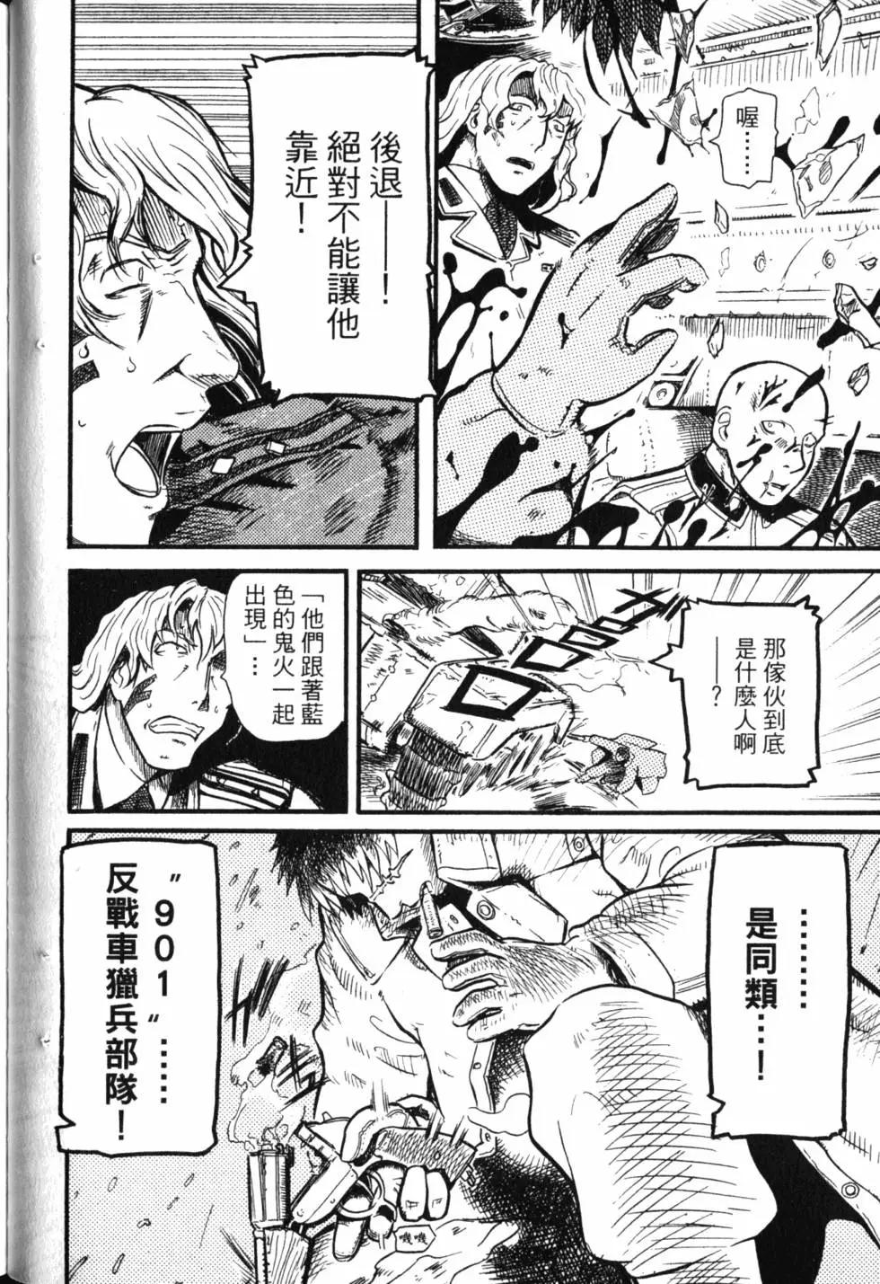 第01卷64