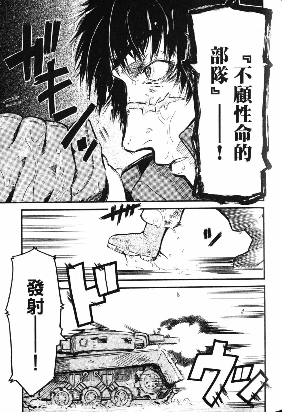 第01卷65