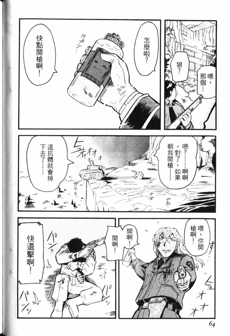 第01卷70