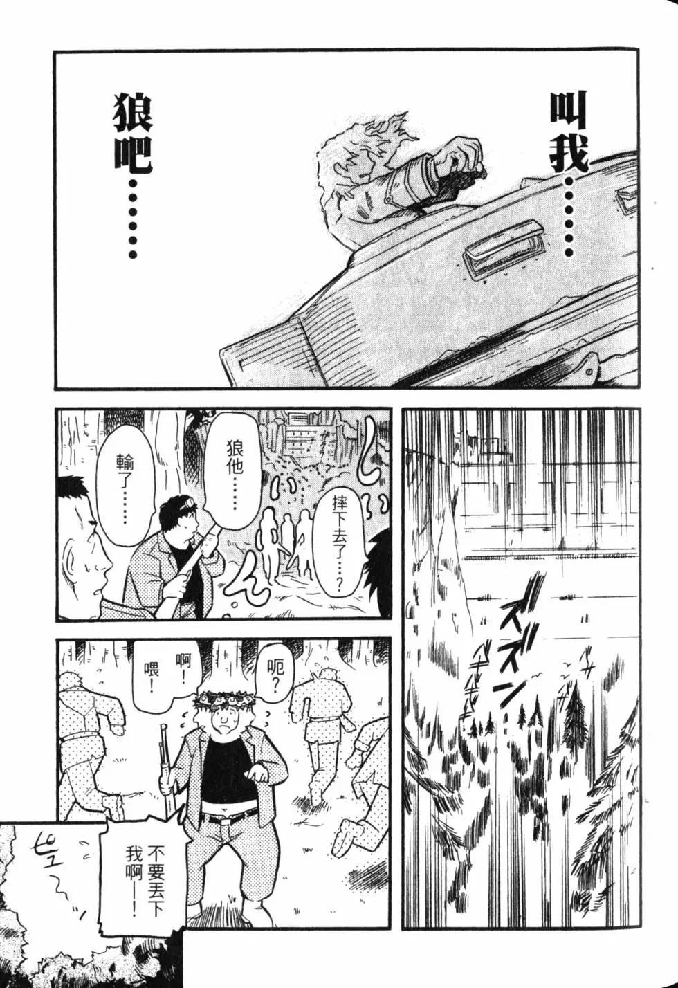 第01卷75
