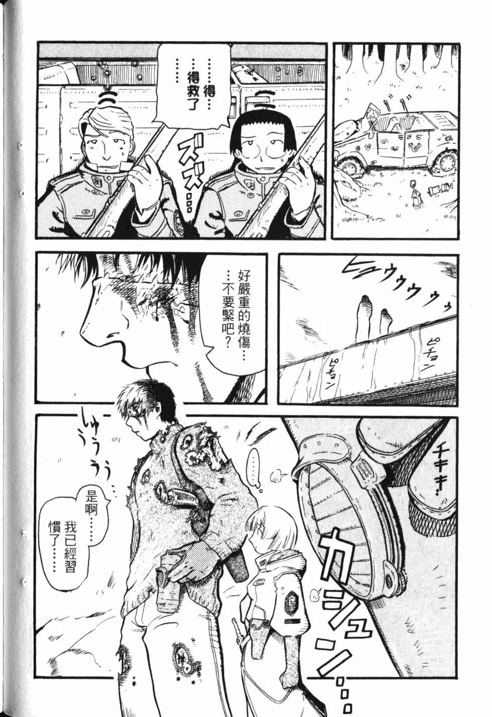 第01卷76