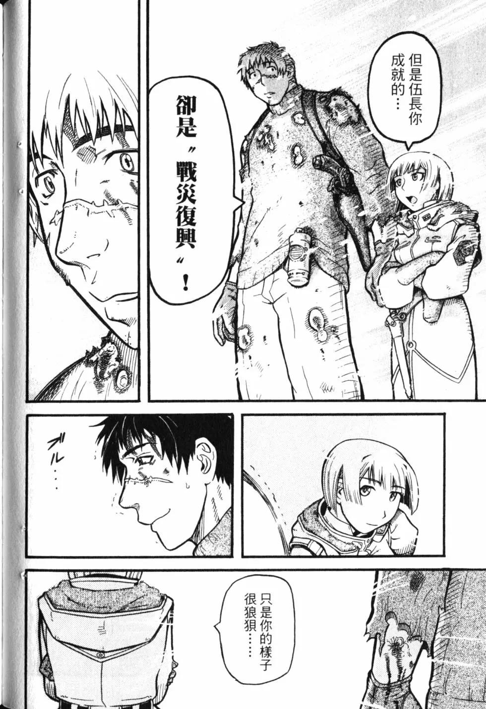 第01卷78