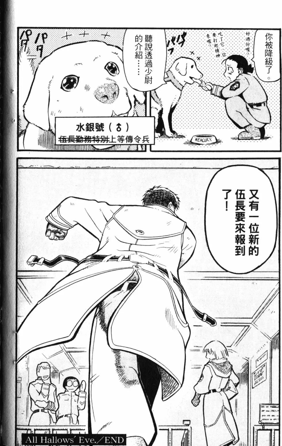 第01卷80
