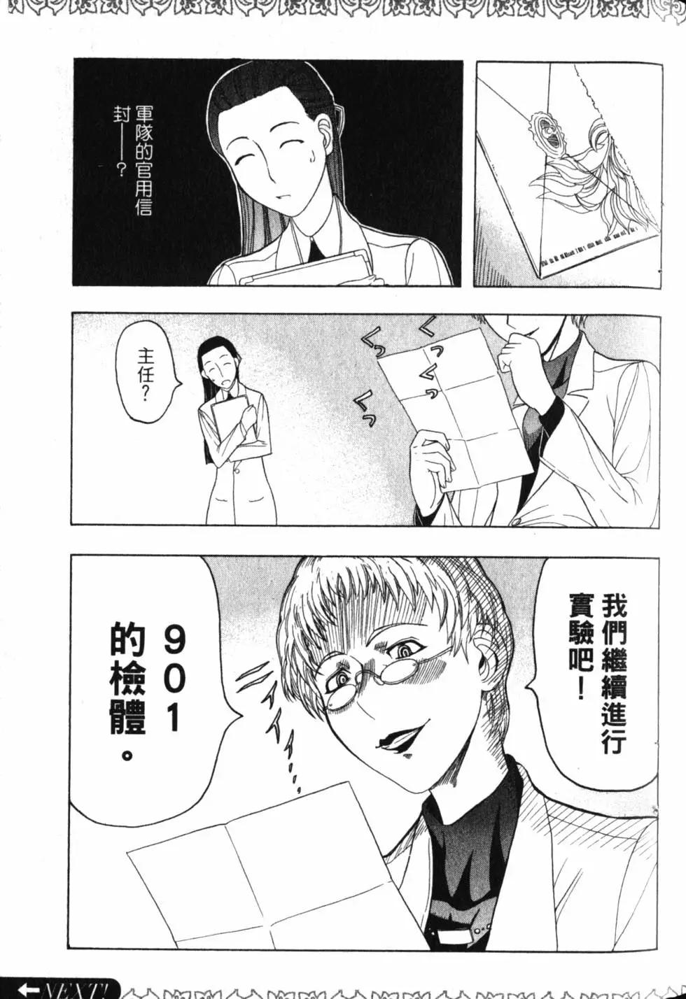 第01卷83