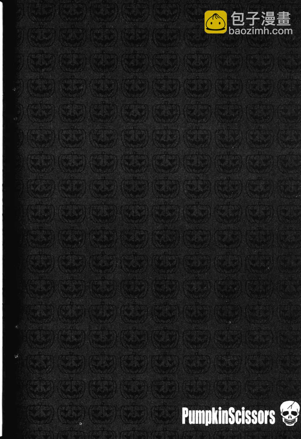 第01卷84