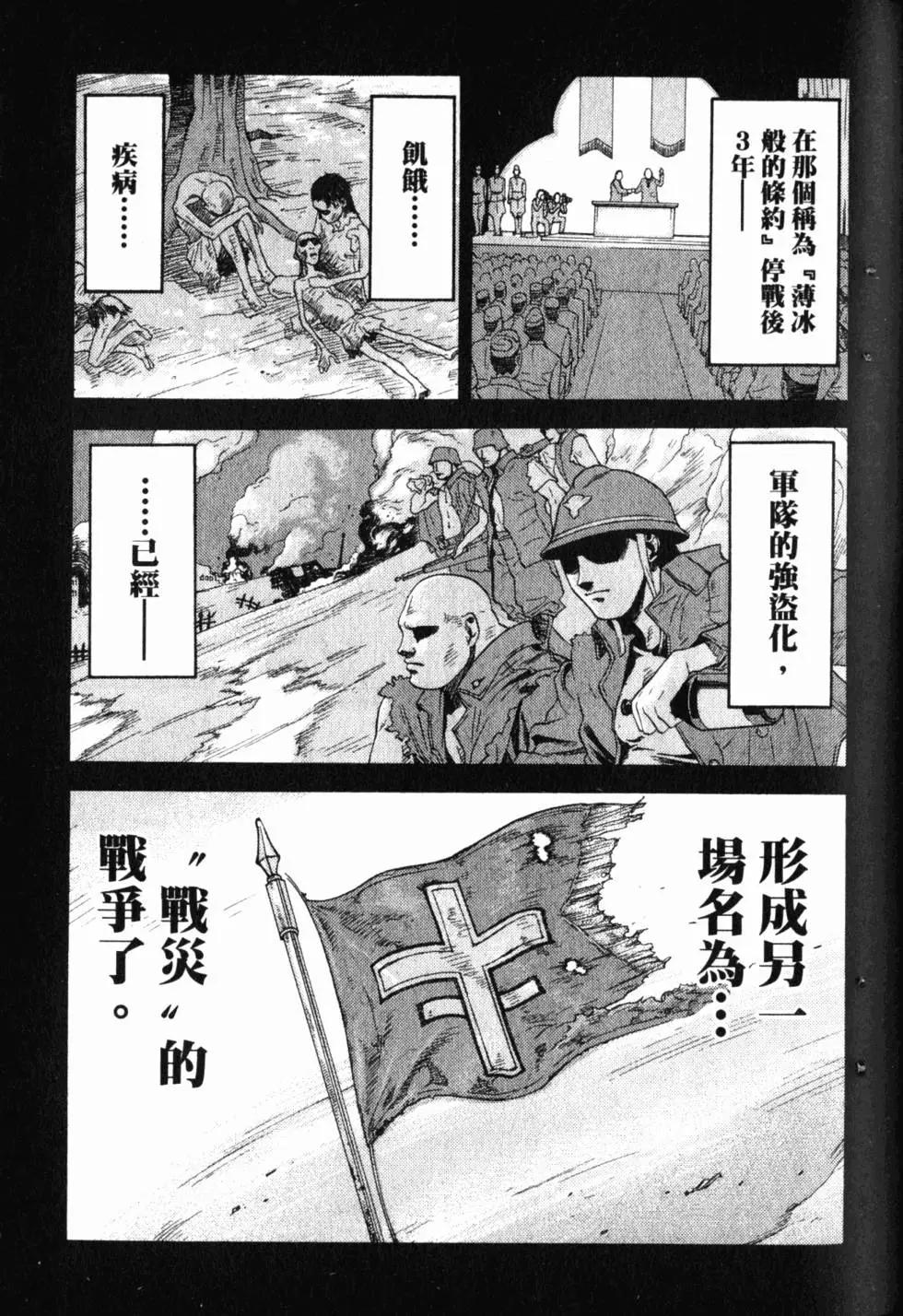 第01卷89