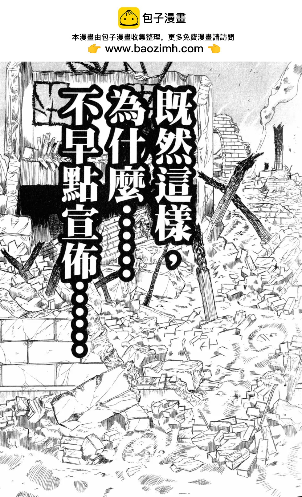 第01卷9