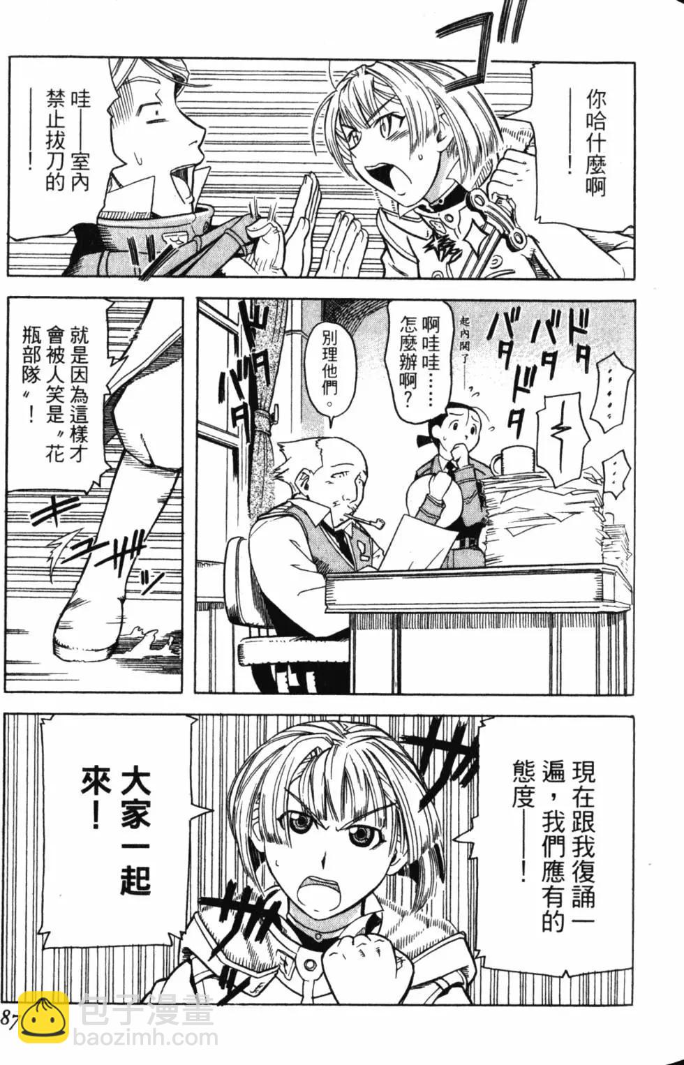 第01卷93