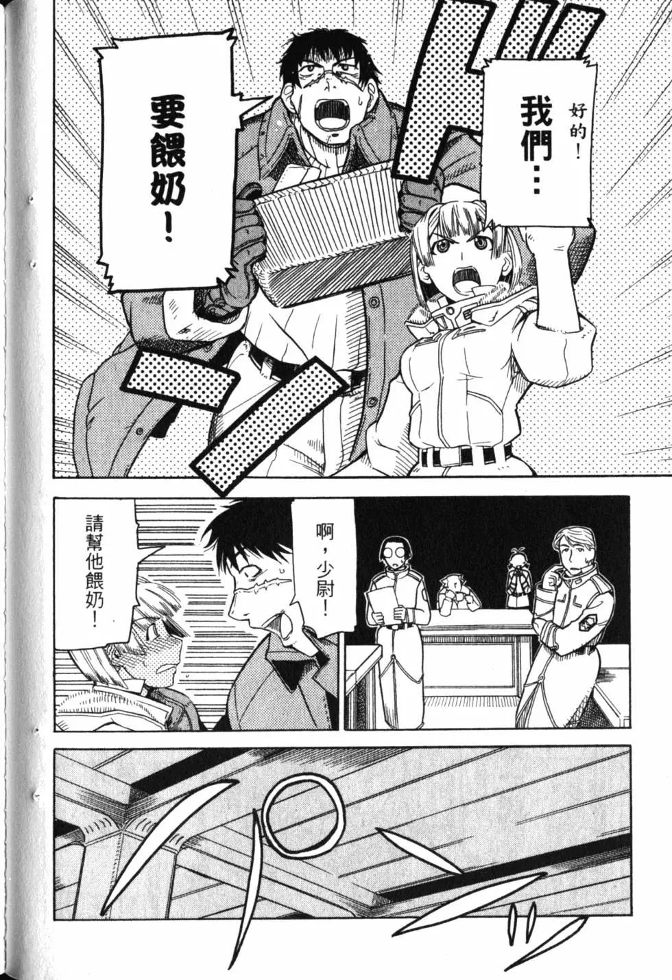 第01卷94