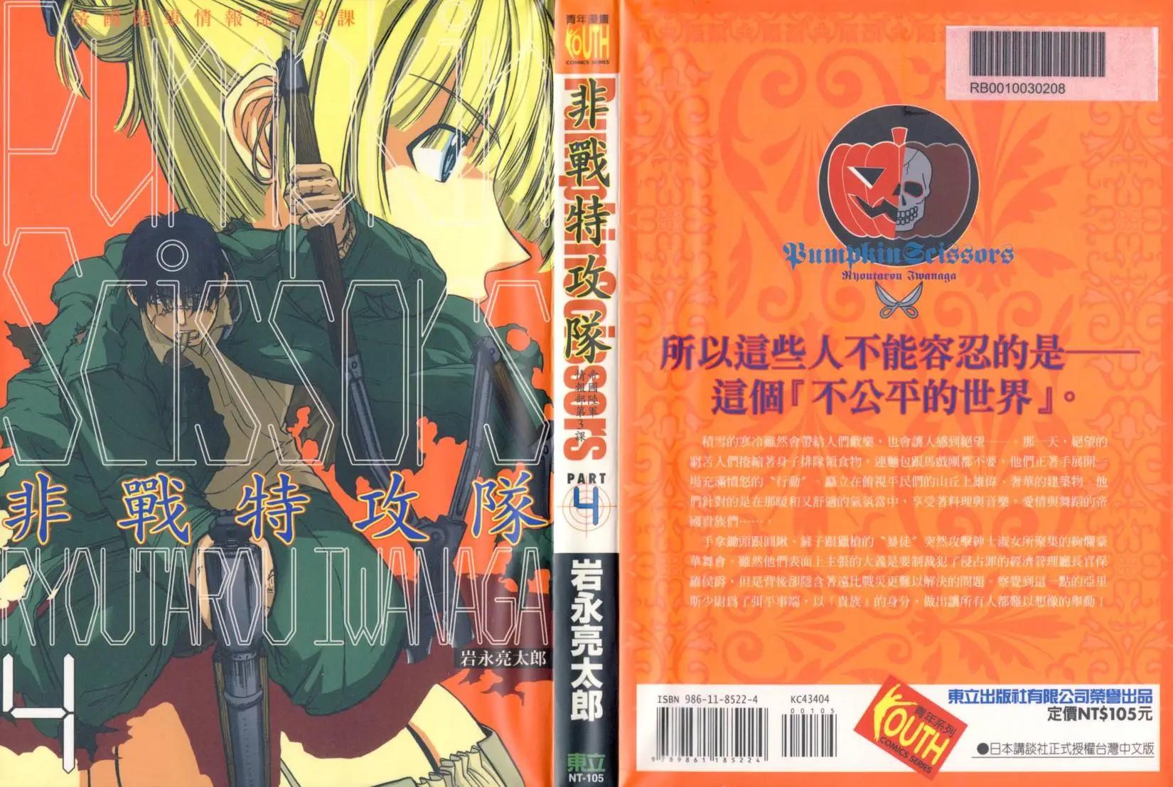 第04卷0