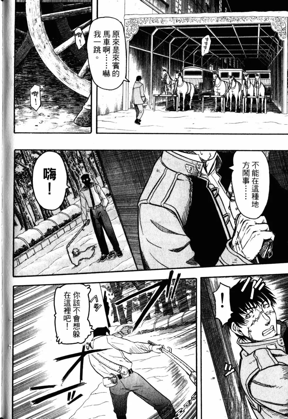 第04卷100