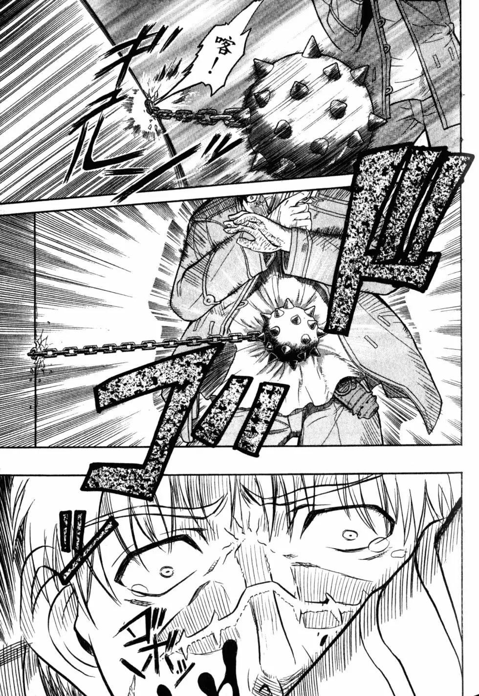 第04卷105