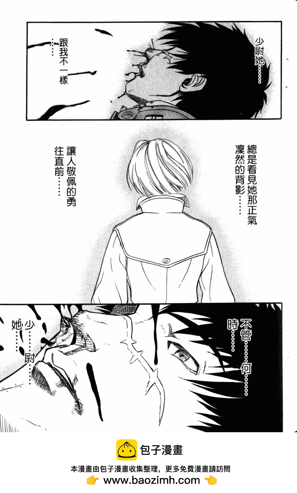 第04卷113