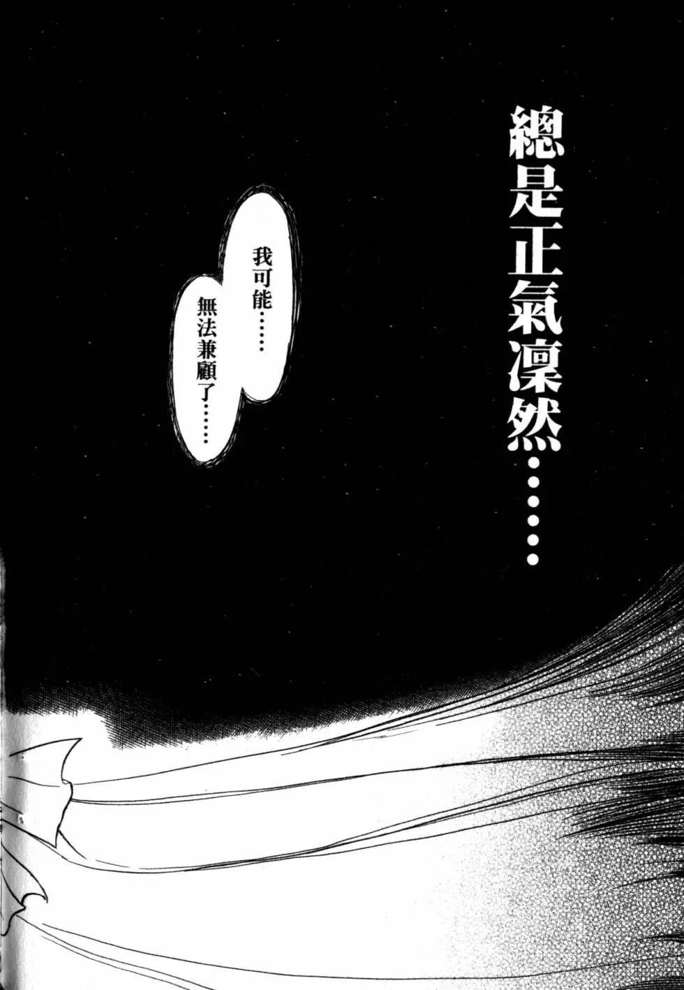 第04卷114