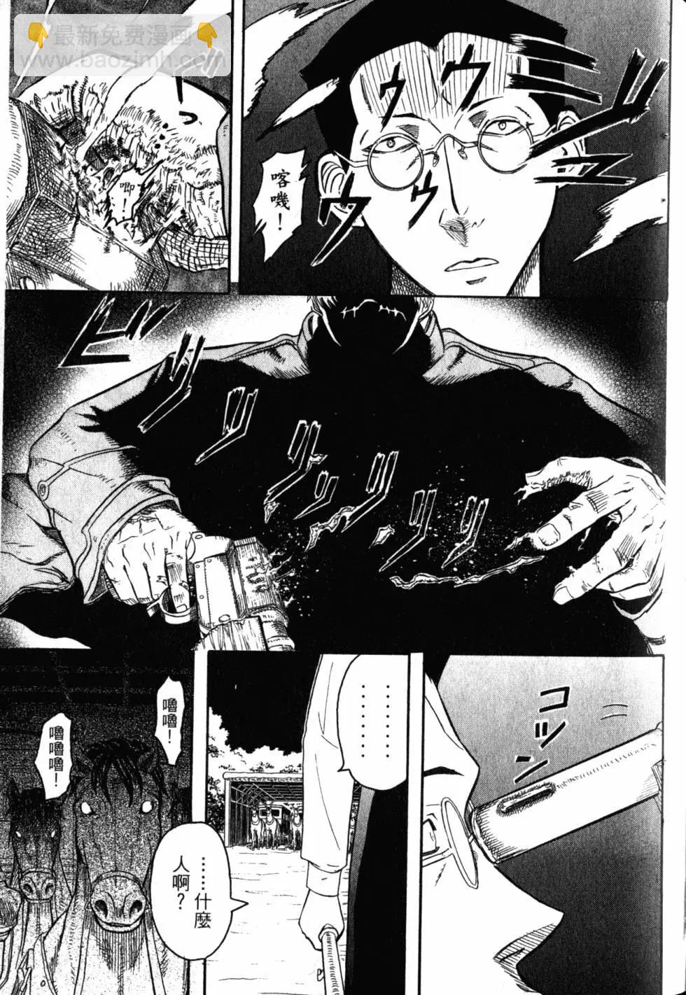 第04卷121