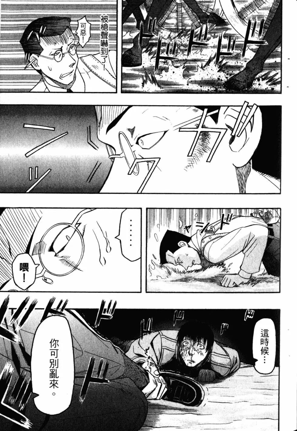 第04卷125