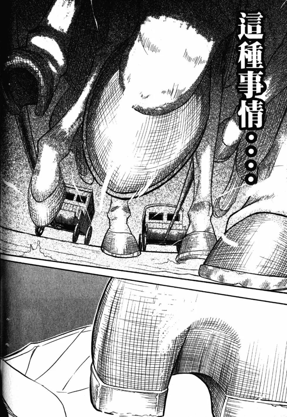第04卷126