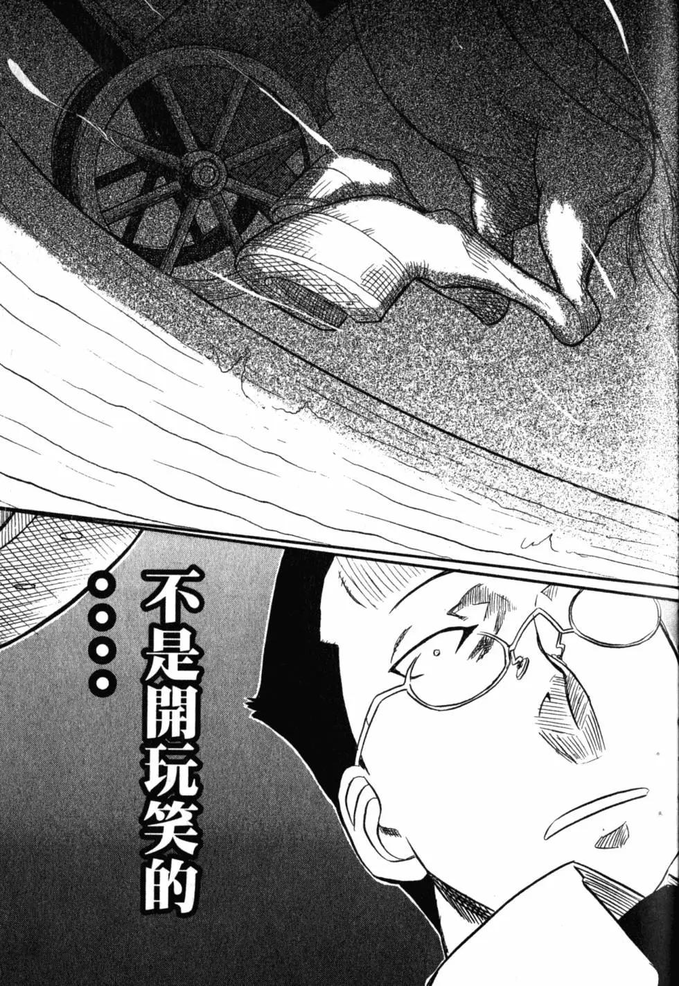 第04卷127