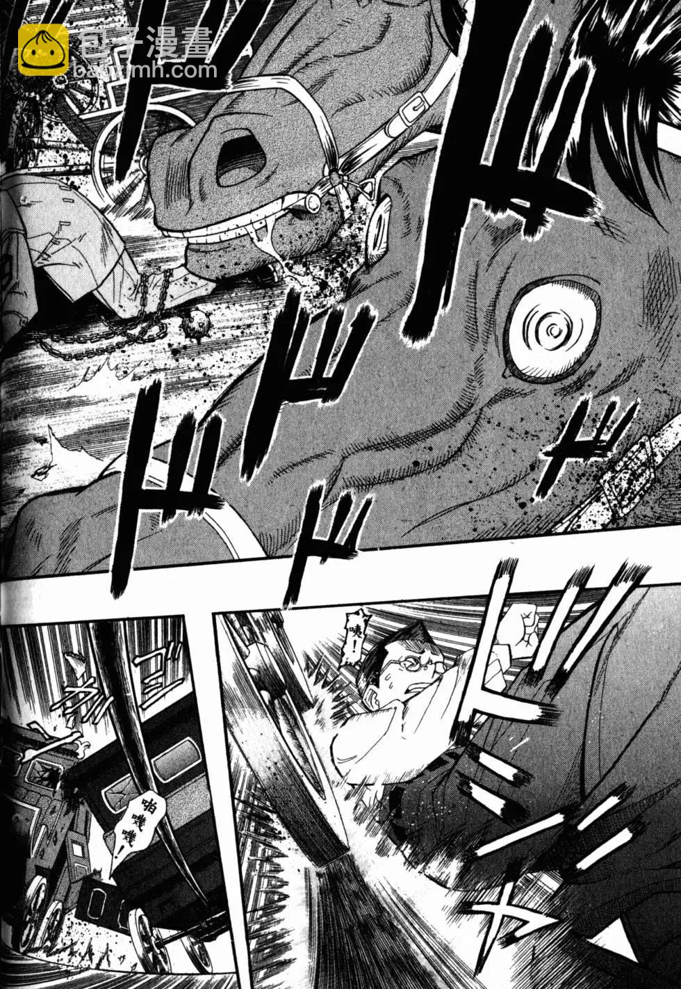 第04卷128