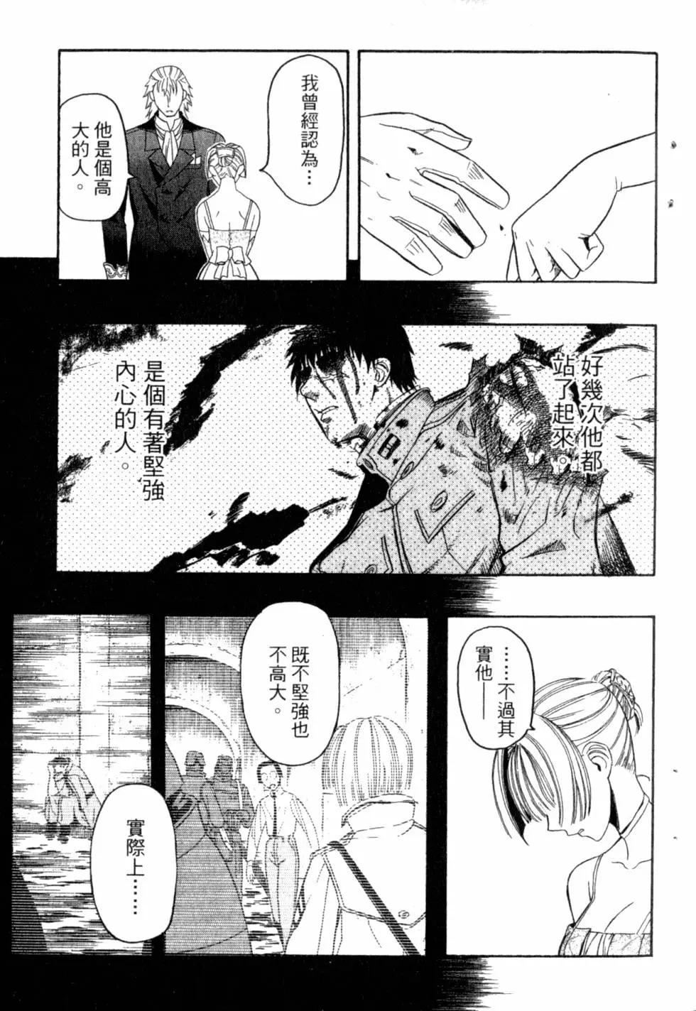 第04卷13