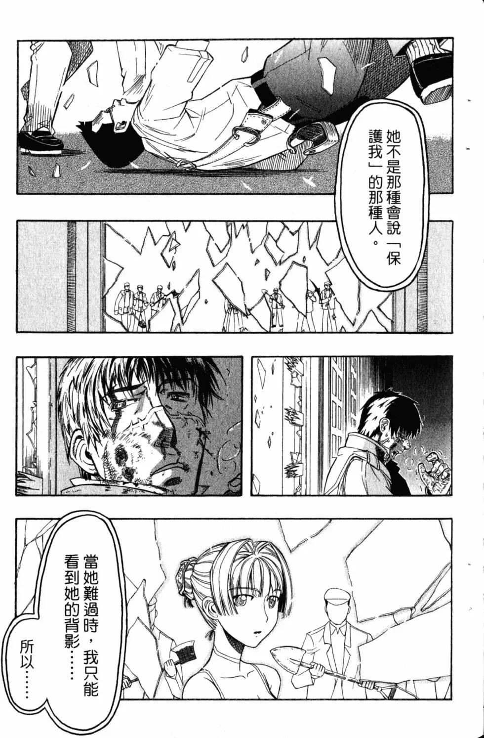 第04卷137