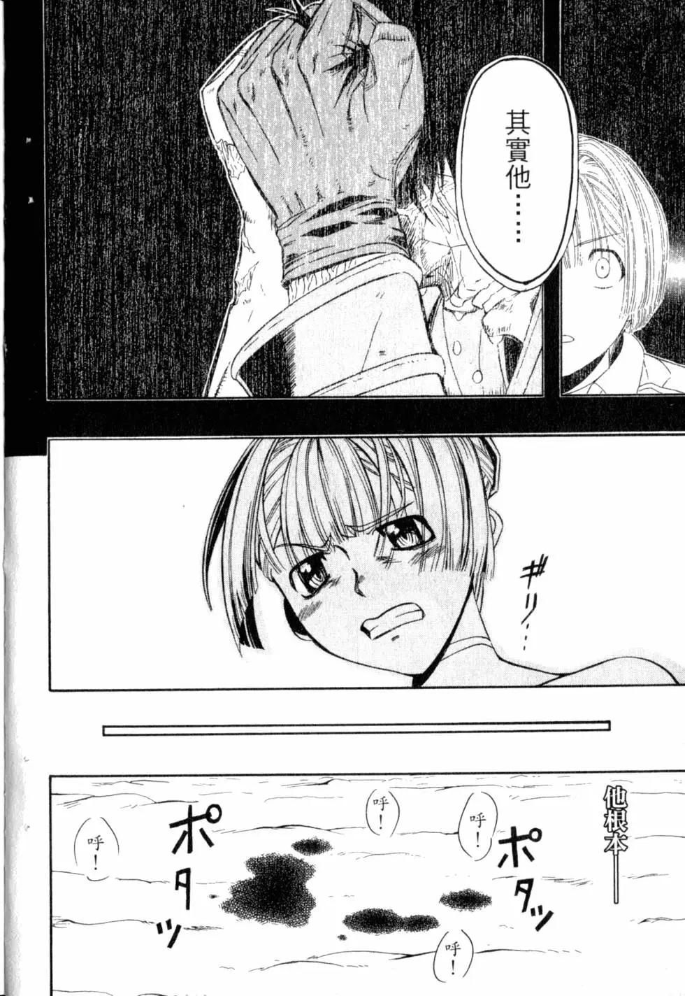第04卷14