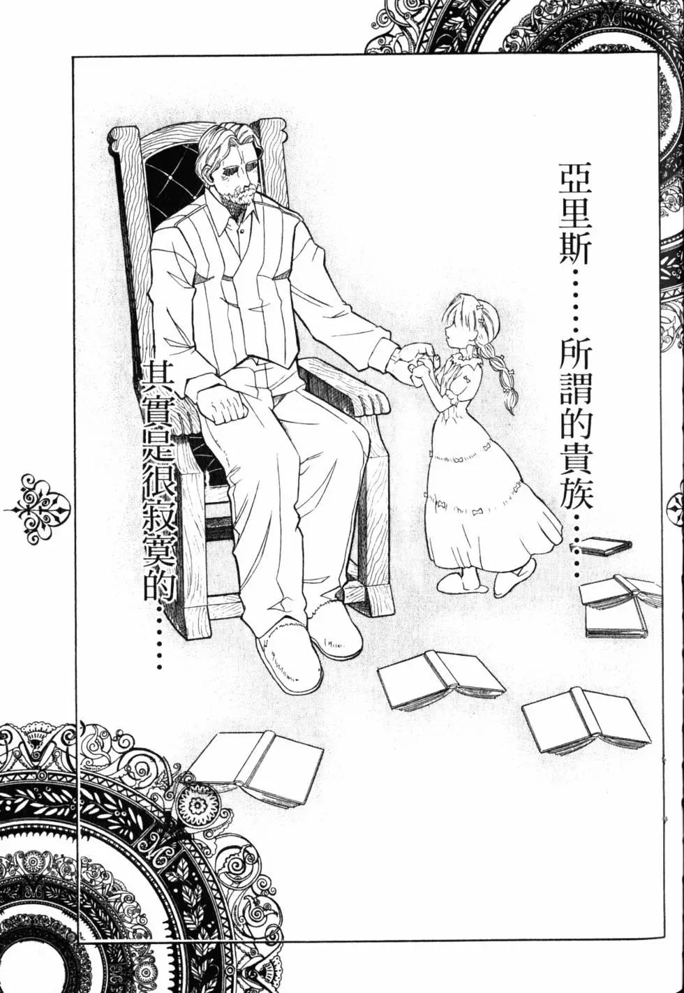第04卷145