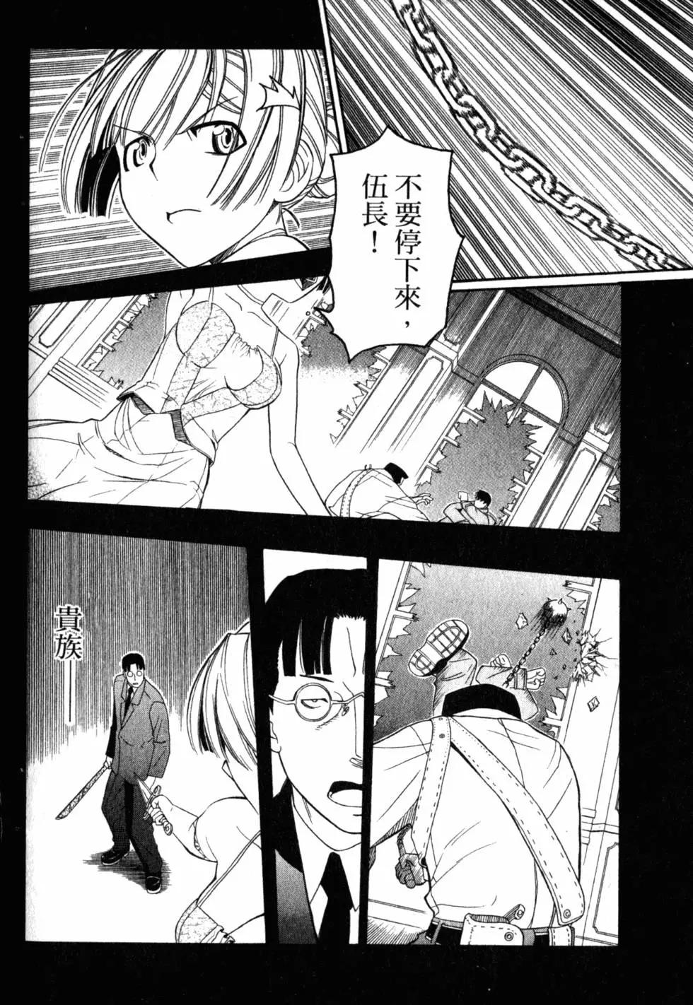 第04卷146