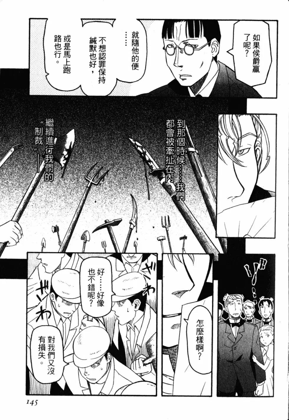 第04卷155