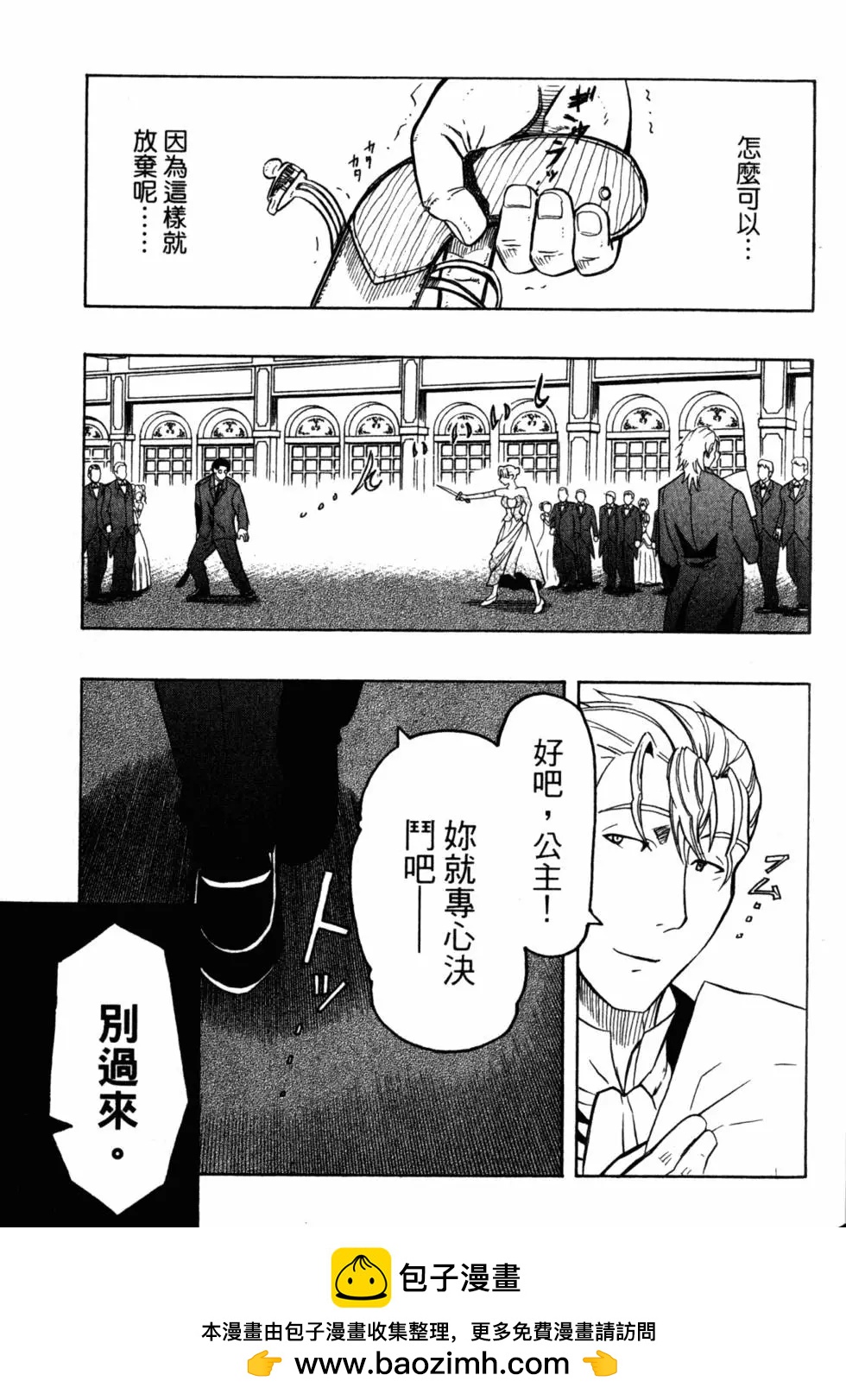 第04卷157