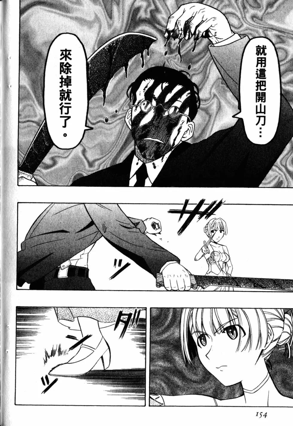 第04卷168