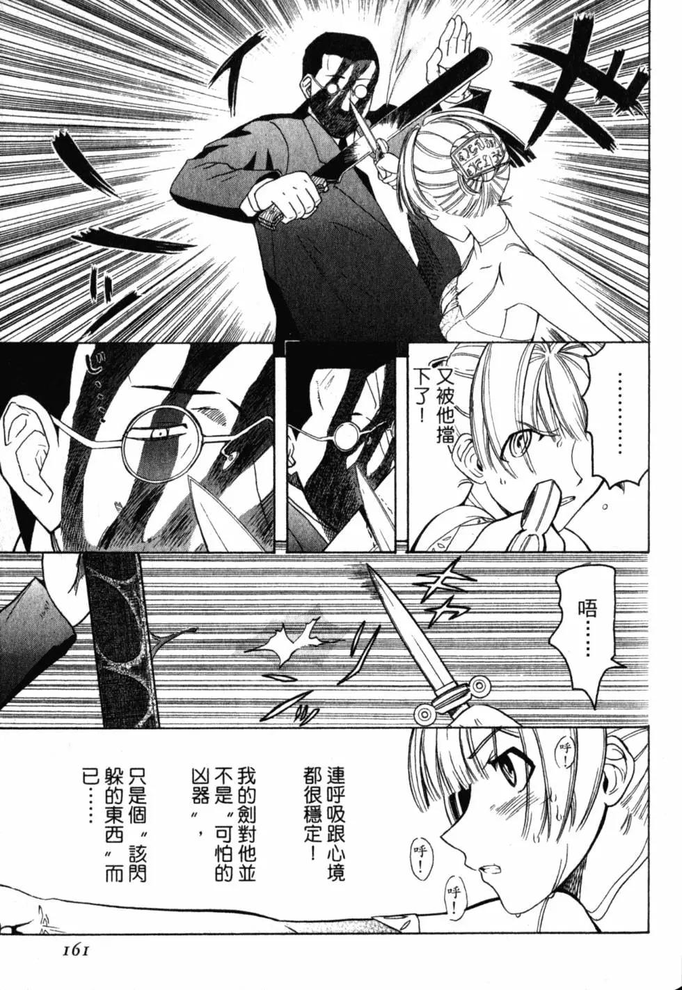 第04卷175