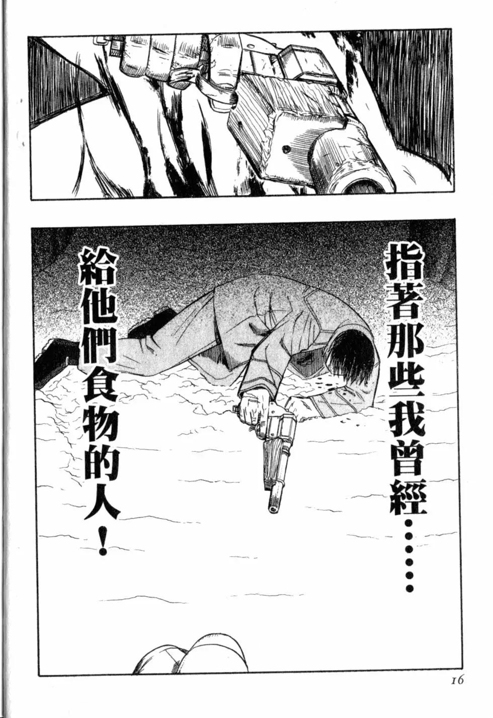 第04卷18