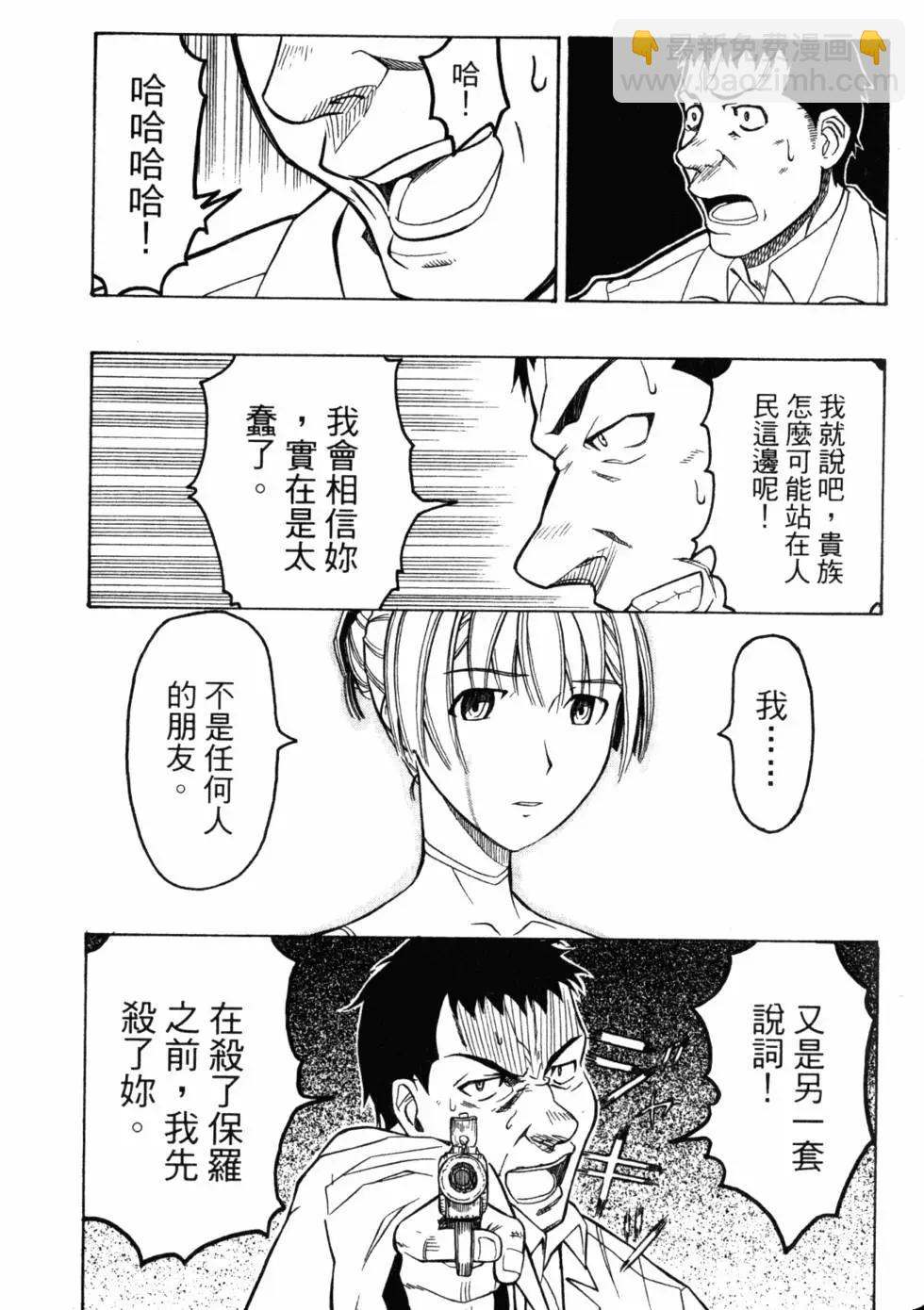 第04卷189