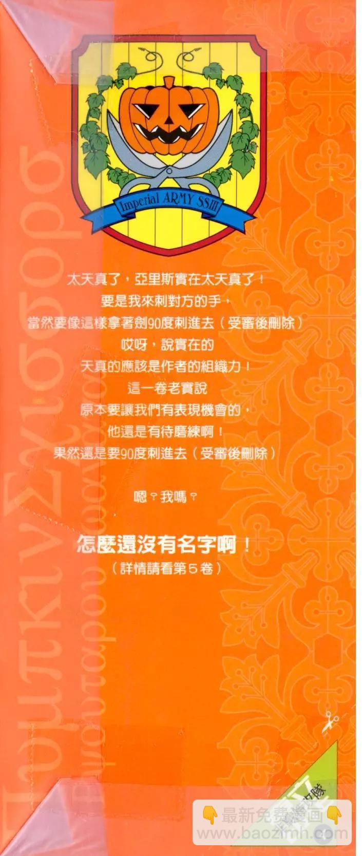 第04卷2
