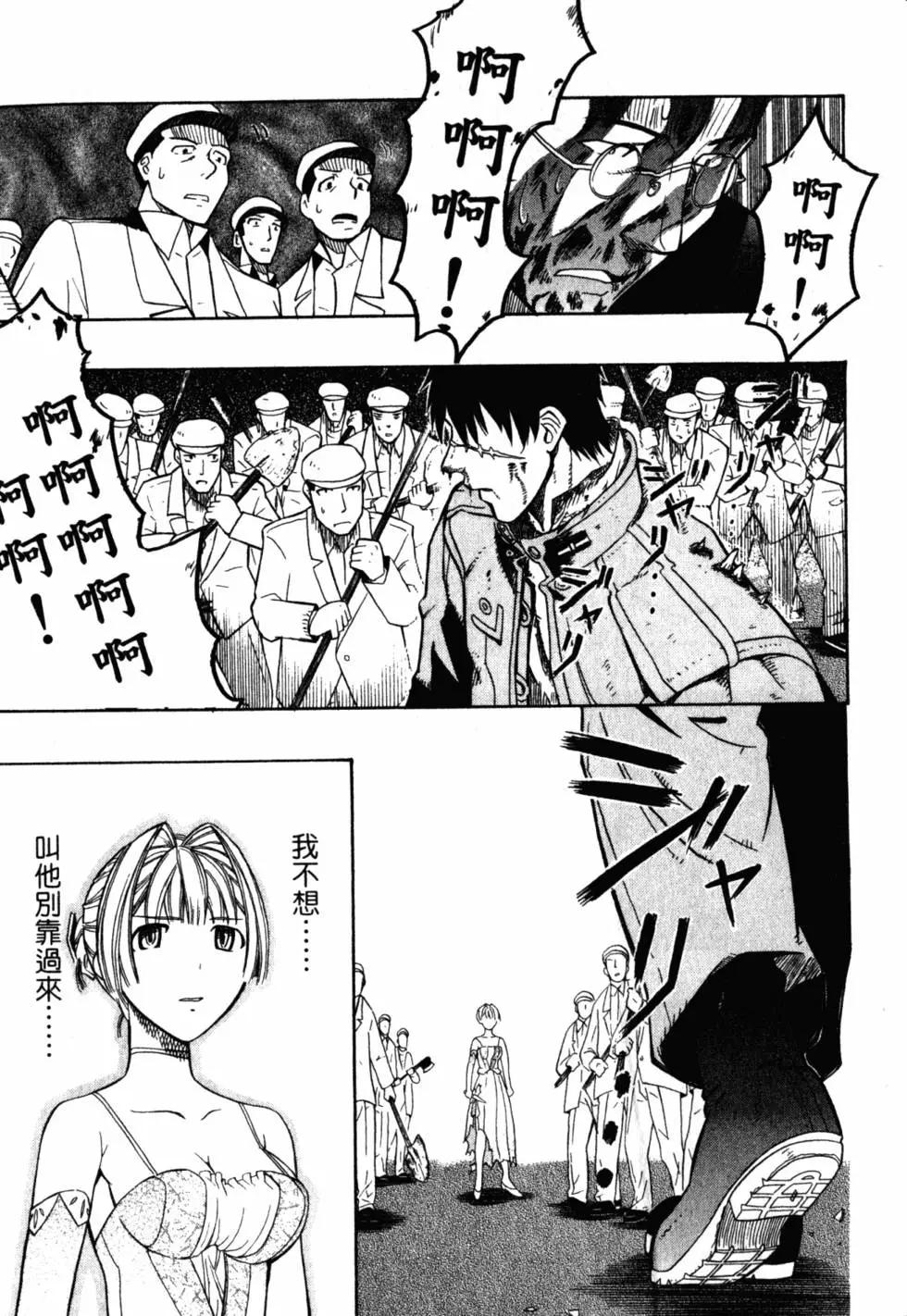 第04卷201