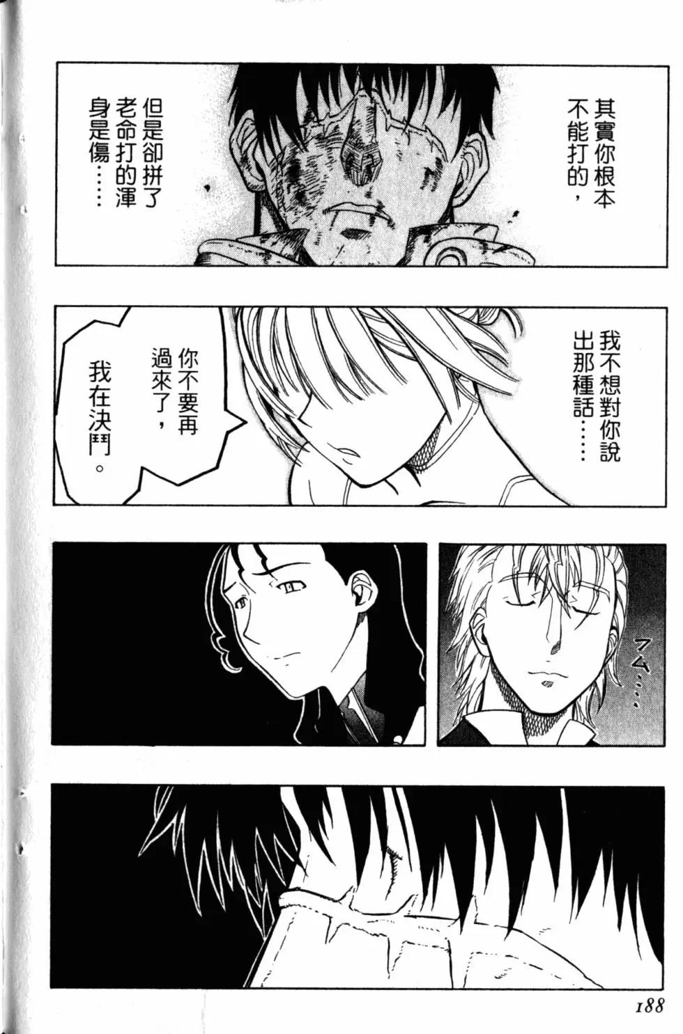 第04卷202