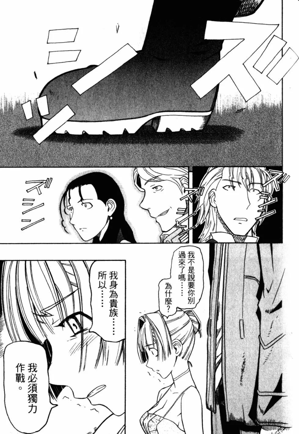 第04卷203