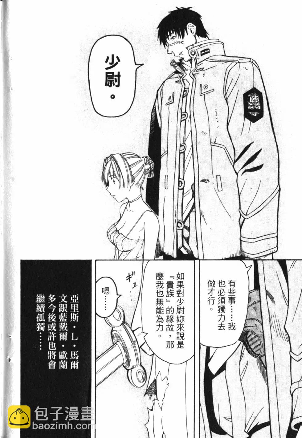 第04卷204