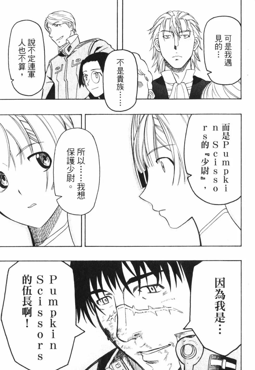 第04卷205