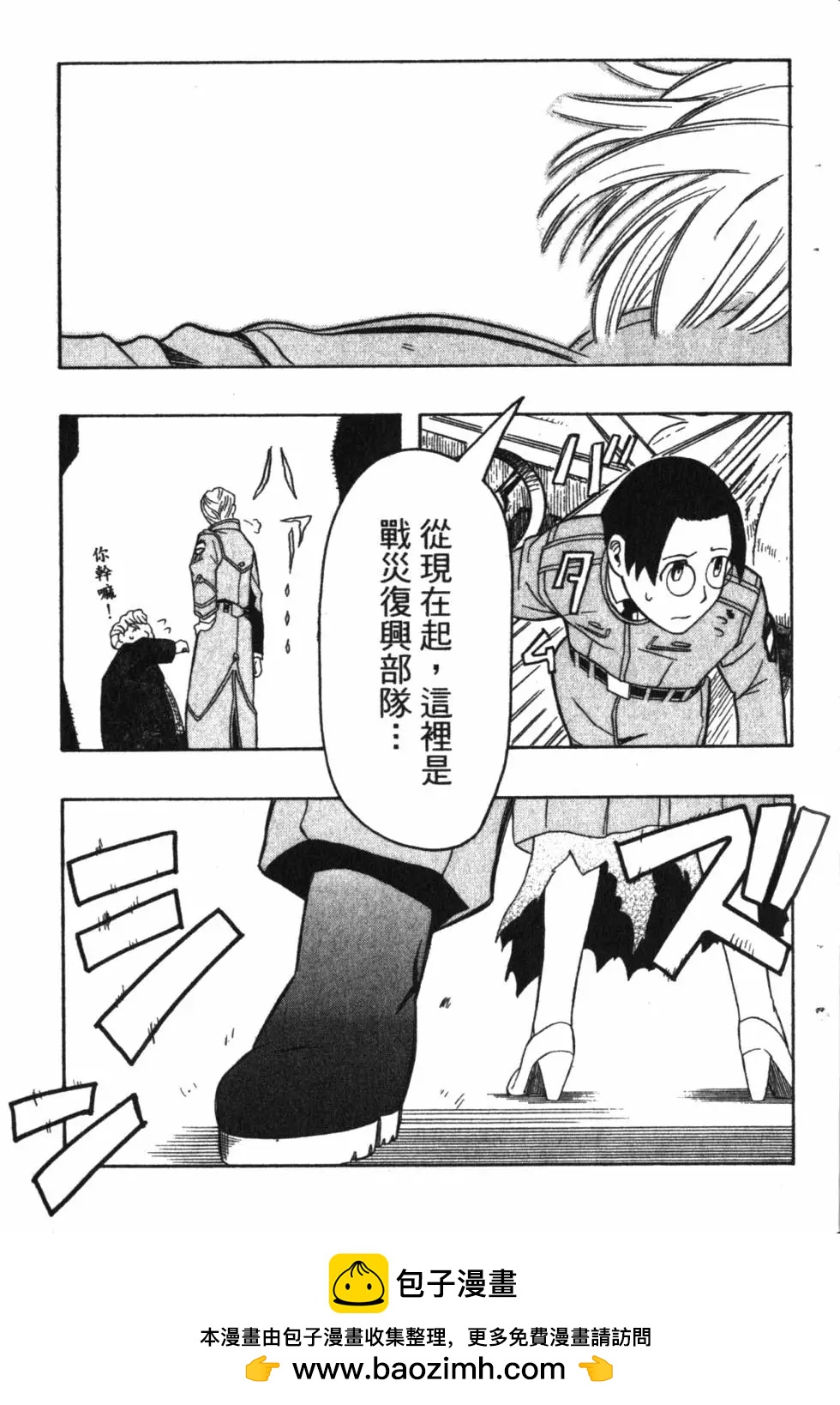 第04卷211