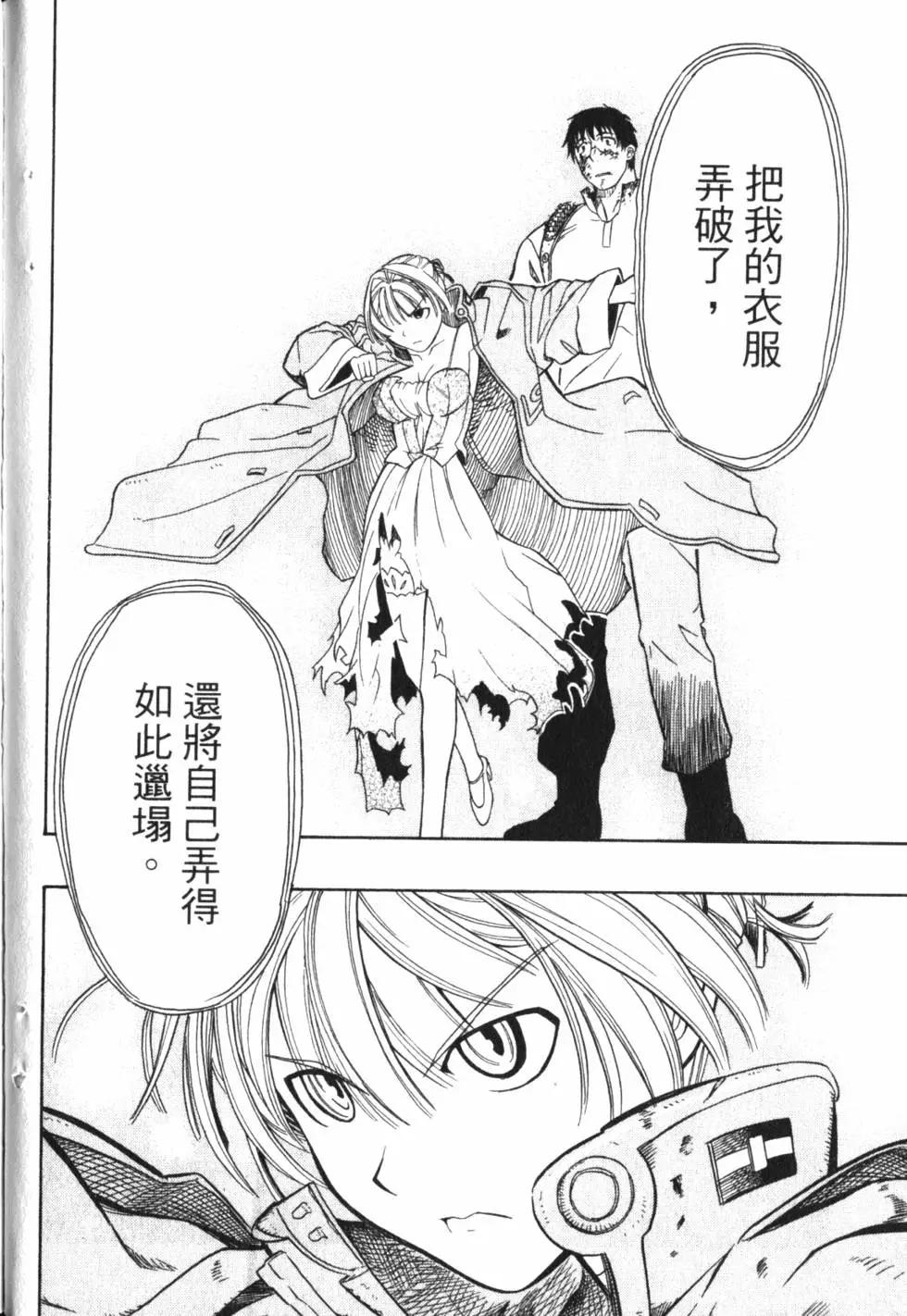 第04卷212