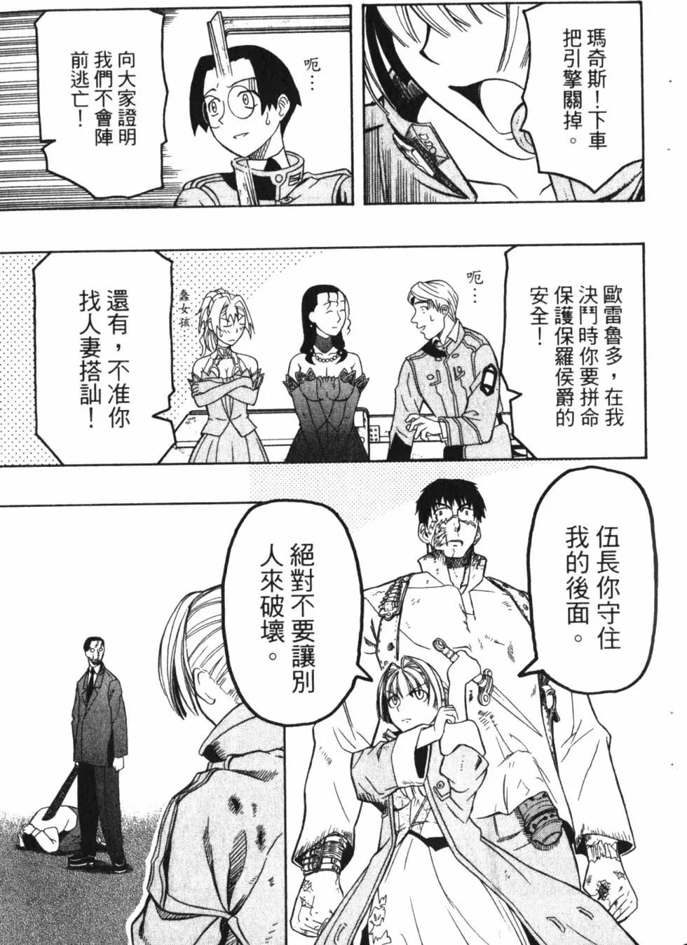 第04卷213