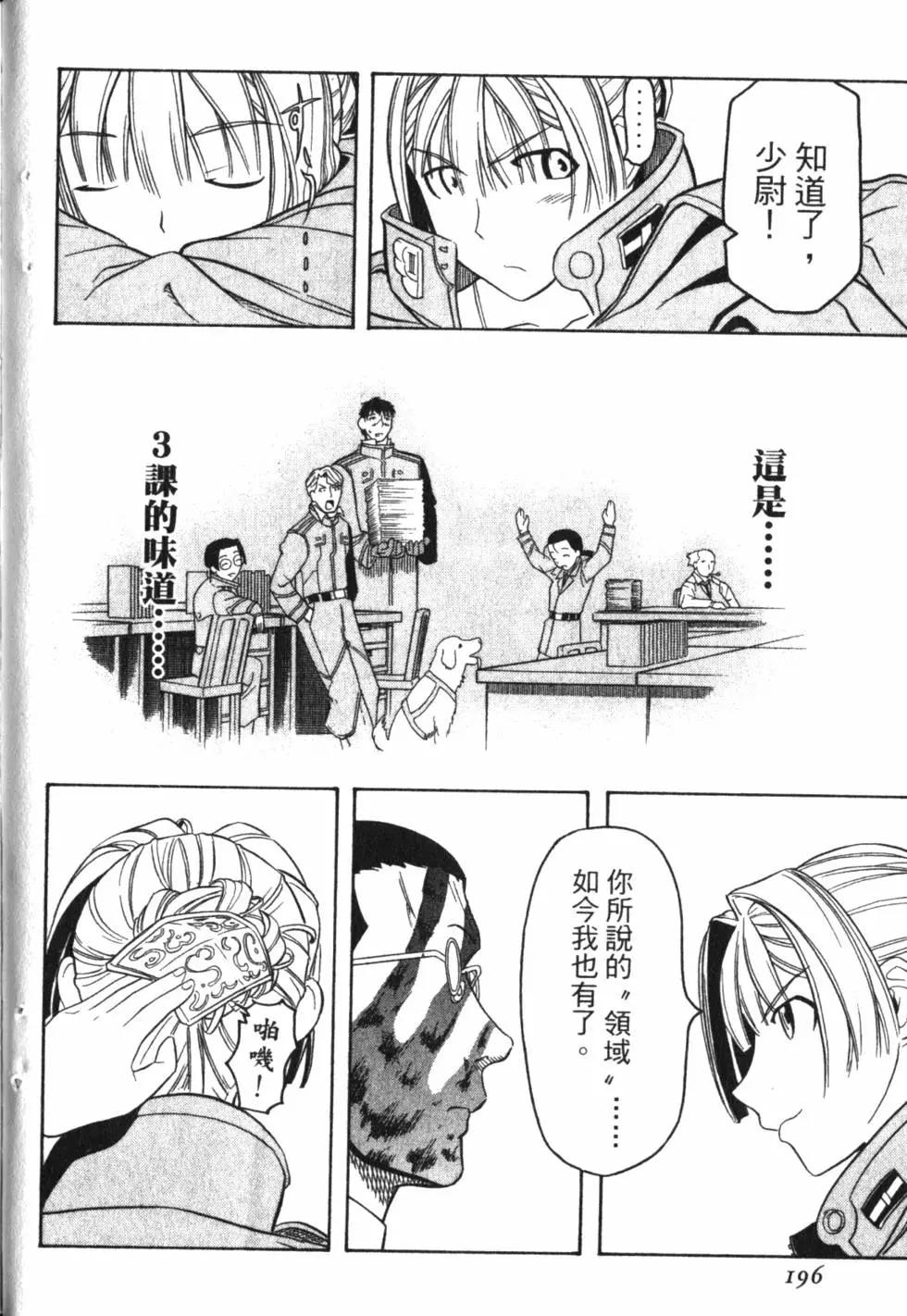 第04卷214