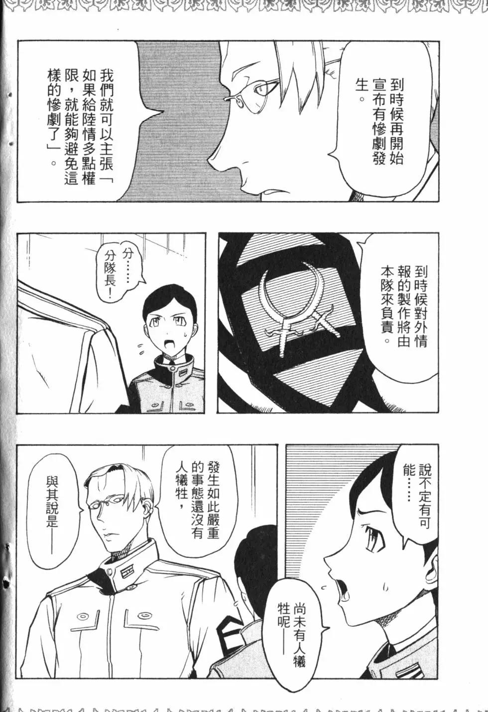 第04卷220
