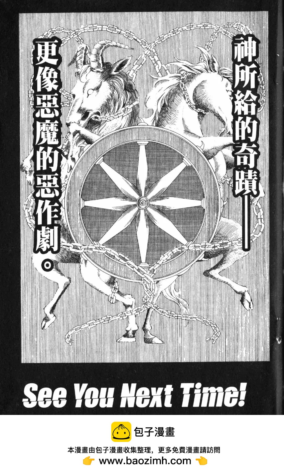 第04卷221