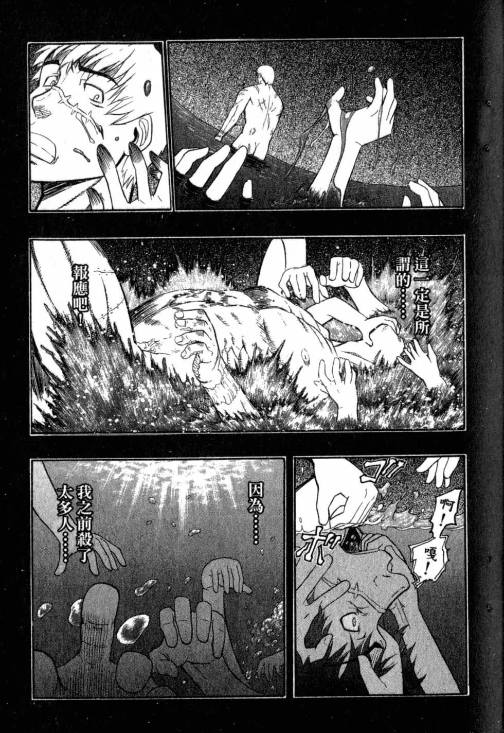第04卷27
