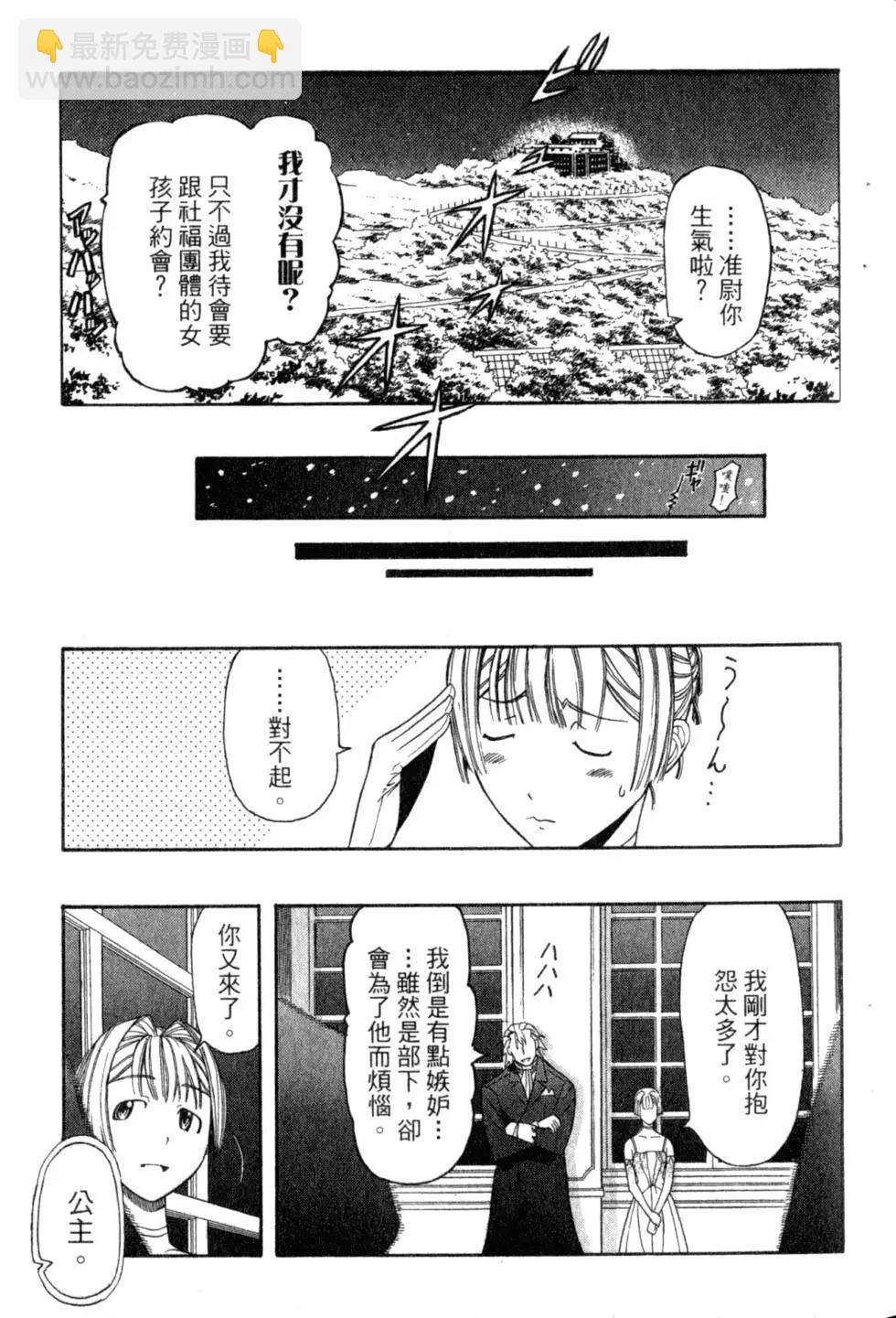 第04卷39