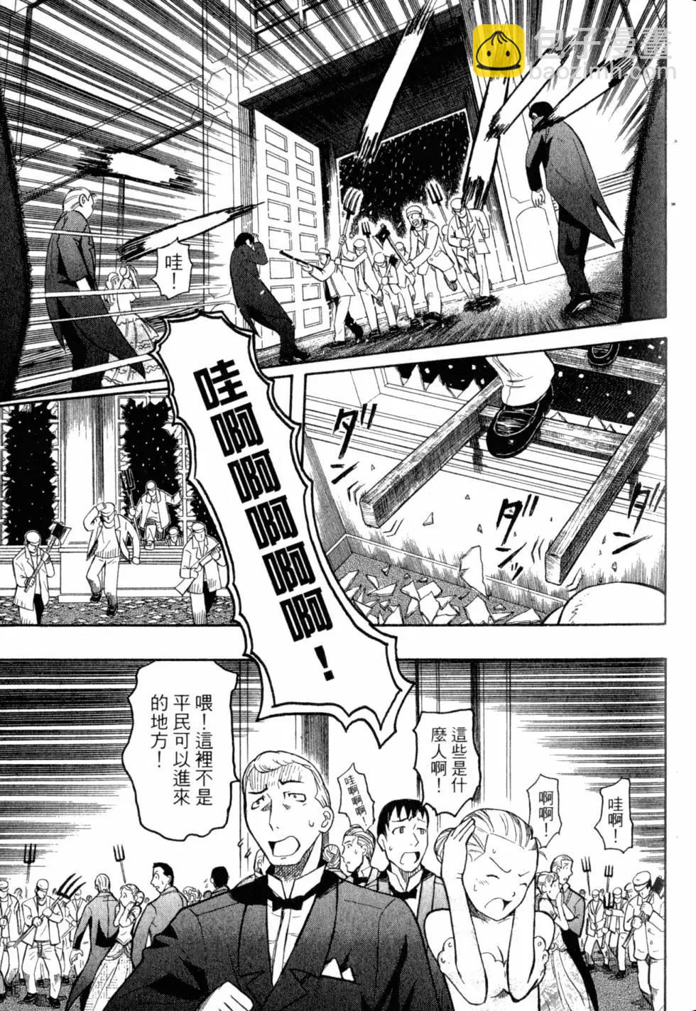第04卷45