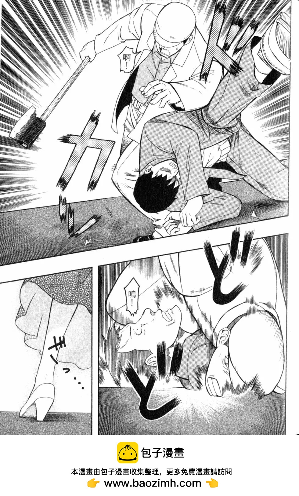 第04卷49